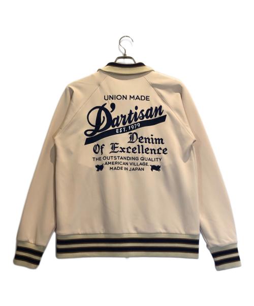 STUDIO D'ARTISAN（ステュディオダルチザン）STUDIO D'ARTISAN (ステュディオダルチザン) トラックジャケット ベージュ サイズ:Lの古着・服飾アイテム