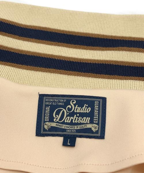 STUDIO D'ARTISAN（ステュディオダルチザン）STUDIO D'ARTISAN (ステュディオダルチザン) トラックジャケット ベージュ サイズ:Lの古着・服飾アイテム