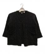 FENDIフェンディ）の古着「カーディガン」｜ネイビー