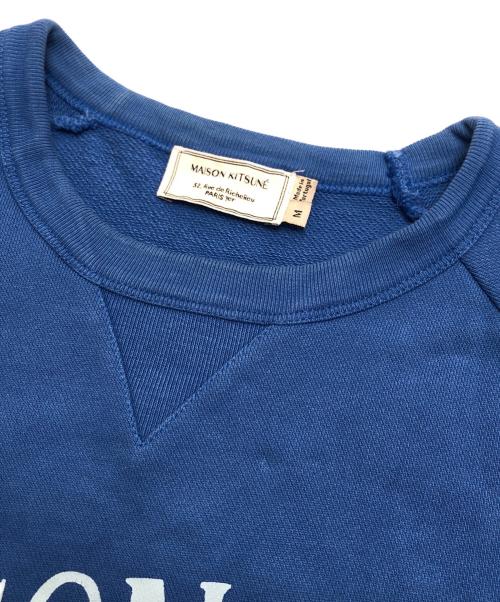 maison kitsune（メゾンキツネ）MAISON KITSUNE (メゾンキツネ) ロゴプリントスウェット ブルー サイズ:Mの古着・服飾アイテム
