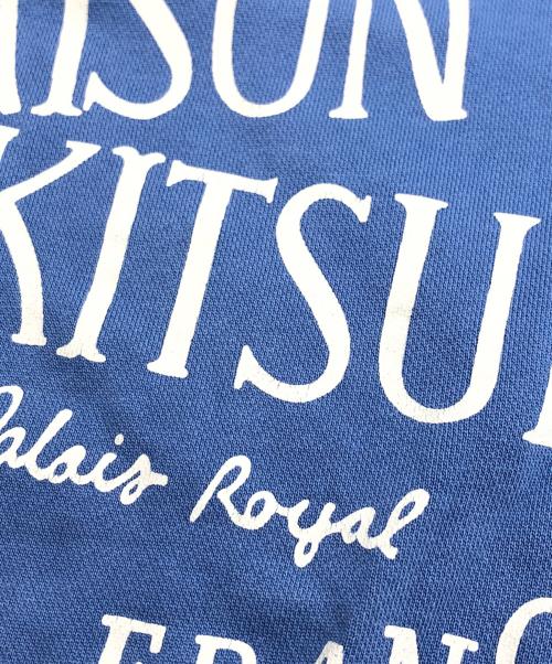 maison kitsune（メゾンキツネ）MAISON KITSUNE (メゾンキツネ) ロゴプリントスウェット ブルー サイズ:Mの古着・服飾アイテム