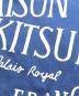 中古・古着 MAISON KITSUNE (メゾンキツネ) ロゴプリントスウェット ブルー サイズ:M：5000円
