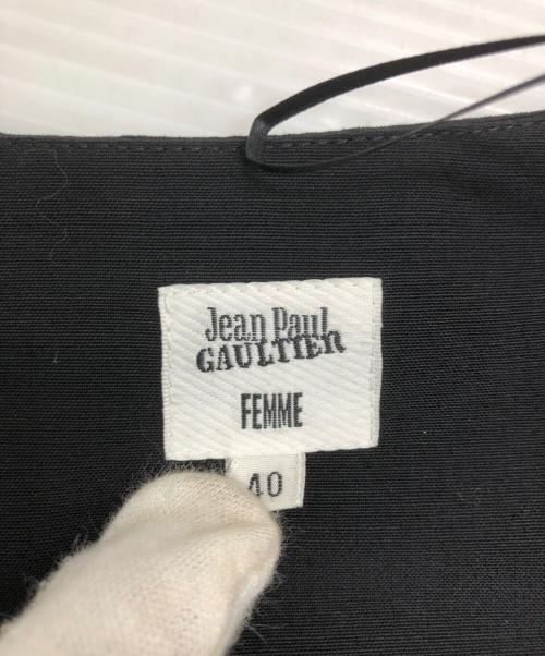Jean Paul Gaultier FEMME（ジャンポールゴルチエ フェム）Jean Paul Gaultier FEMME (ジャンポールゴルチエ フェム) プリーツ変形スカート ブラック サイズ:40の古着・服飾アイテム