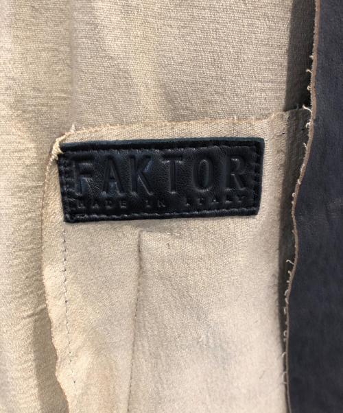 FAKTOR（ファクター）FAKTOR (ファクター) レザージャケット ブラウン サイズ:Lの古着・服飾アイテム
