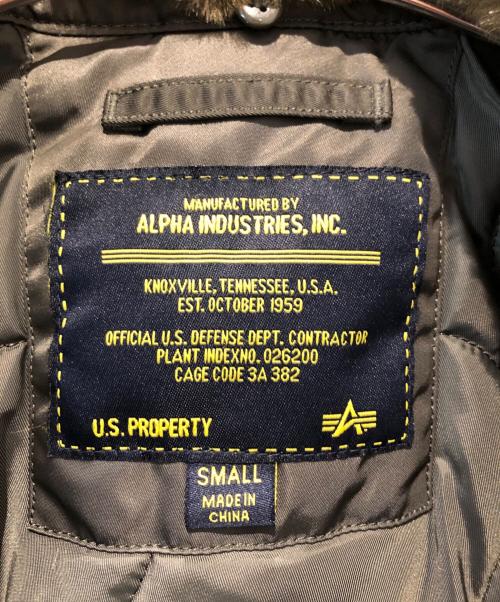 ALPHA（アルファ）ALPHA (アルファ) インジェクターフライトジャケット グリーン サイズ:Sの古着・服飾アイテム