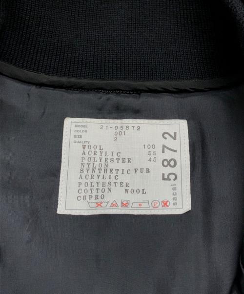 sacai（サカイ）sacai (サカイ) ボアドッキングジャケット ブラック サイズ:2の古着・服飾アイテム