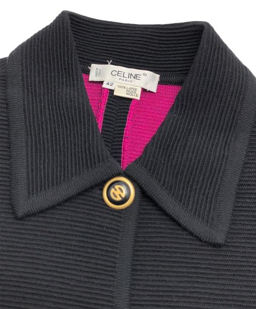 CELINE（セリーヌ）CELINE (セリーヌ) ニットジャケット ピンク サイズ:42の古着・服飾アイテム
