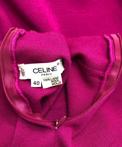 CELINE（セリーヌ）CELINE (セリーヌ) ハイネックニット ピンク サイズ:40の古着・服飾アイテム