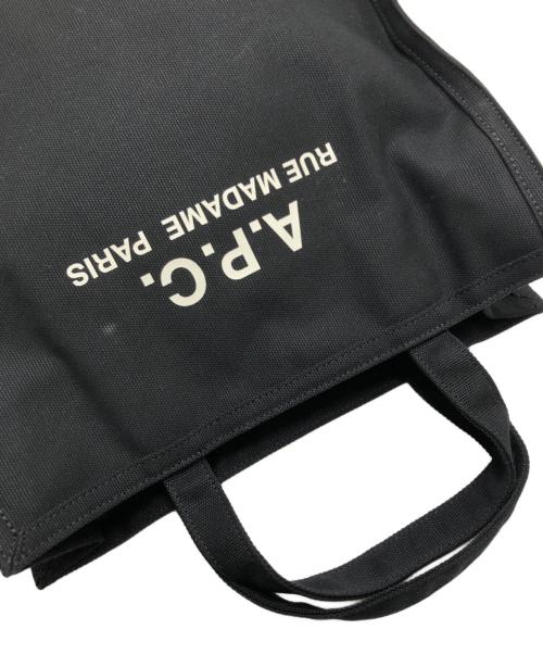 A.P.C.（アーペーセー）A.P.C. (アーペーセー) トートバッグ cabas recuperation ブラックの古着・服飾アイテム