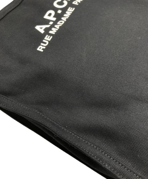 A.P.C.（アーペーセー）A.P.C. (アーペーセー) トートバッグ cabas recuperation ブラックの古着・服飾アイテム