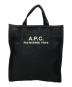 A.P.C.（アーペーセー）の古着「トートバッグ cabas recuperation」｜ブラック