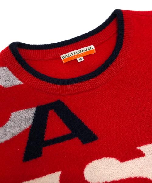 CASTELBAJAC（カステルバジャック）CASTELBAJAC (カステルバジャック) カシミヤニット レッド サイズ:50の古着・服飾アイテム