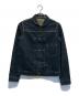 Geruga（ゲルガ）の古着「14オンスラウンドカラーデニムジャケット」｜インディゴ