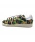 adidas (アディダス) BAPESTA (ベイプスタ) Stan Smith 