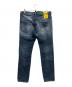 DSQUARED2 (ディースクエアード) SKATER JEANS インディゴ サイズ:50 未使用品：15000円