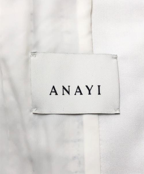 ANAYI（アナイ）ANAYI (アナイ) ツイードノーカラージャケット ホワイト サイズ:38の古着・服飾アイテム