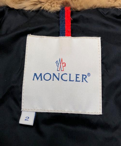 MONCLER（モンクレール）MONCLER (モンクレール) BULGARIE ダウンジャケット グリーン サイズ:2の古着・服飾アイテム