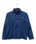Patagonia（パタゴニア）の古着「フリースジャケット」｜ネイビー