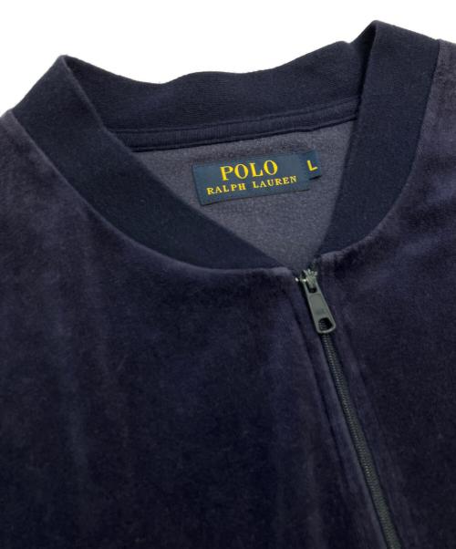 POLO RALPH LAUREN（ポロ・ラルフローレン）POLO RALPH LAUREN (ポロ・ラルフローレン) ブルゾン ネイビー サイズ:Lの古着・服飾アイテム