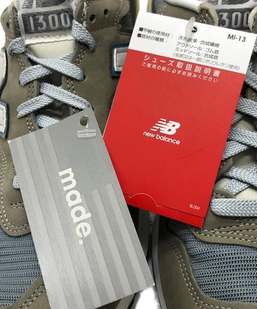 NEW BALANCE（ニューバランス）NEW BALANCE (ニューバランス) スニーカー サイズ:26CMの古着・服飾アイテム