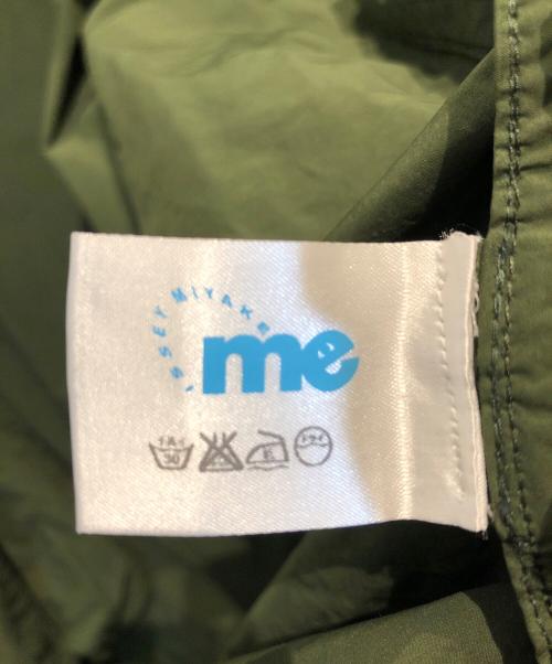 me ISSEY MIYAKE（ミーイッセイ ミヤケ）me ISSEY MIYAKE (ミーイッセイ ミヤケ) ポリナイロントレンチコート サイズ:表記なしの古着・服飾アイテム