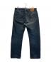 LEVI'S (リーバイス) 501xxデニムパンツ インディゴ サイズ:W36 L30：8000円