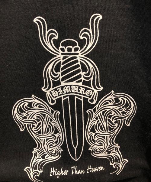 CHROME HEARTS（クロムハーツ）CHROME HEARTS (クロムハーツ) 氷室京介 ダガープリントプルオーバーパーカー ブラック サイズ:LARGEの古着・服飾アイテム