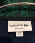 LACOSTEの古着・服飾アイテム：15000円