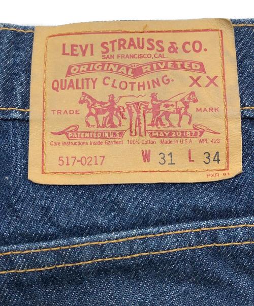 LEVI'S（リーバイス）LEVI'S (リーバイス) デニムパンツ インディゴ サイズ:W31L34(78.5CM)の古着・服飾アイテム