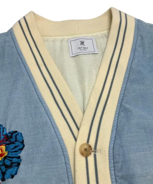 TUITACI（ツイタチ）tuitaci (ツイタチ) ISLAND LONG SAK スカイブルー サイズ:2の古着・服飾アイテム