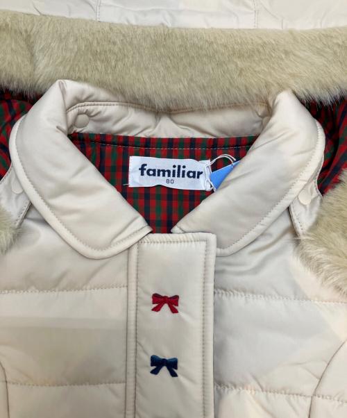 familiar（ファミリア）familiar (ファミリア) ショートコート アイボリー サイズ:80㎝ 未使用品の古着・服飾アイテム
