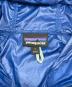 Patagoniaの古着・服飾アイテム：7000円