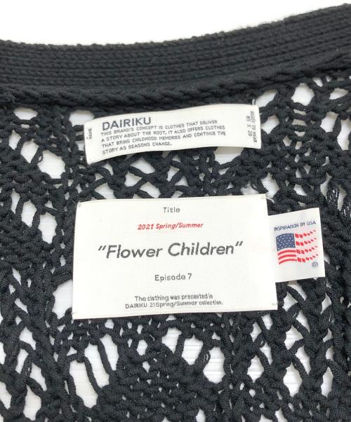 DAIRIKU（ダイリク）DAIRIKU (ダイリク) Flower Pattern Hand Knitting Cardigan ブラック サイズ:Freeの古着・服飾アイテム
