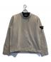STONE ISLAND（ストーンアイランド）の古着「ダブルネックスウェット」｜ベージュ