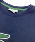 LACOSTEの古着・服飾アイテム：5000円