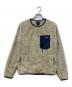 Patagonia（パタゴニア）の古着「ロストガトスフリースプルオーバー」｜ベージュ
