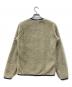 Patagonia (パタゴニア) ロストガトスフリースプルオーバー ベージュ サイズ:S：6000円