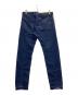 DIESEL (ディーゼル) デニムパンツ インディゴ サイズ:81cm (W32)：6000円