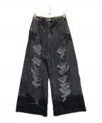 MAISON SPECIALメゾンスペシャル）の古着「Destroy Denim Prime-Wide Pants」｜インディゴ