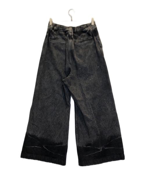 MAISON SPECIAL（メゾンスペシャル）MAISON SPECIAL (メゾンスペシャル) Destroy Denim Prime-Wide Pants インディゴの古着・服飾アイテム