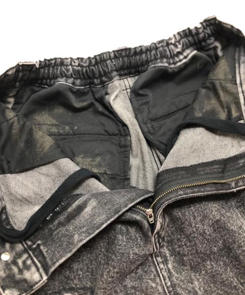 MAISON SPECIAL（メゾンスペシャル）MAISON SPECIAL (メゾンスペシャル) Destroy Denim Prime-Wide Pants インディゴの古着・服飾アイテム