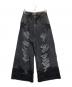 MAISON SPECIAL（メゾンスペシャル）の古着「Destroy Denim Prime-Wide Pants」｜インディゴ