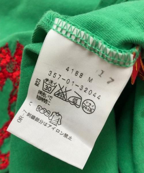 Vivienne Westwood RED LABEL（ヴィヴィアンウエストウッドレッドレーベル）Vivienne Westwood RED LABEL (ヴィヴィアンウエストウッドレッドレーベル) Uネックカットソー グリーン サイズ:1の古着・服飾アイテム