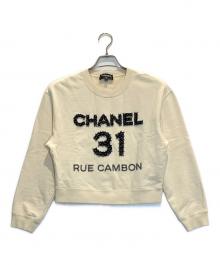 CHANEL（シャネル）の古着「RUE CAMBON カメリアスウェット」｜アイボリー