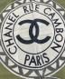 CHANEL (シャネル) 大判シルクスカーフ カーキ サイズ:表記なし：25000円