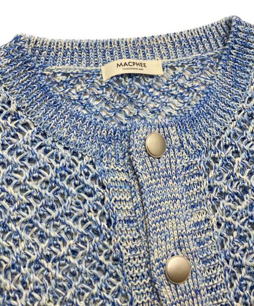 MACPHEE（マカフィー）MACPHEE (マカフィー) ギマメッシュクルーネックカーディガン ブルー サイズ:Sの古着・服飾アイテム