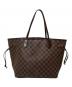 LOUIS VUITTON (ルイ ヴィトン) ダミエ　ネヴァーフルMM ブラウン：130000円