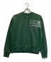 MM6 Maison Margiela（エムエムシックスメゾンマルジェラ）の古着「プリントスウェット」｜グリーン