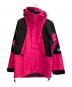 THE NORTH FACE（ザ ノース フェイス）の古着「1994 レトロ マウンテンライト フューチャーライト ジャケット」｜ピンク