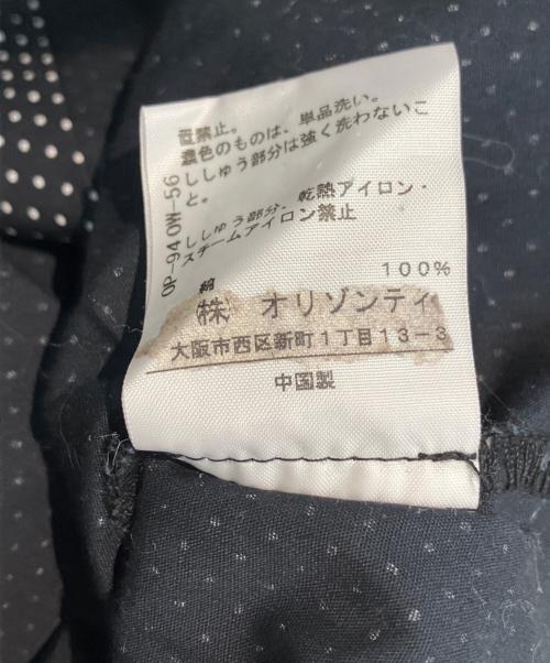 Vivienne Westwood RED LABEL（ヴィヴィアンウエストウッドレッドレーベル）Vivienne Westwood RED LABEL (ヴィヴィアンウエストウッドレッドレーベル) 丸襟ドットシャツ ネイビー サイズ:2の古着・服飾アイテム